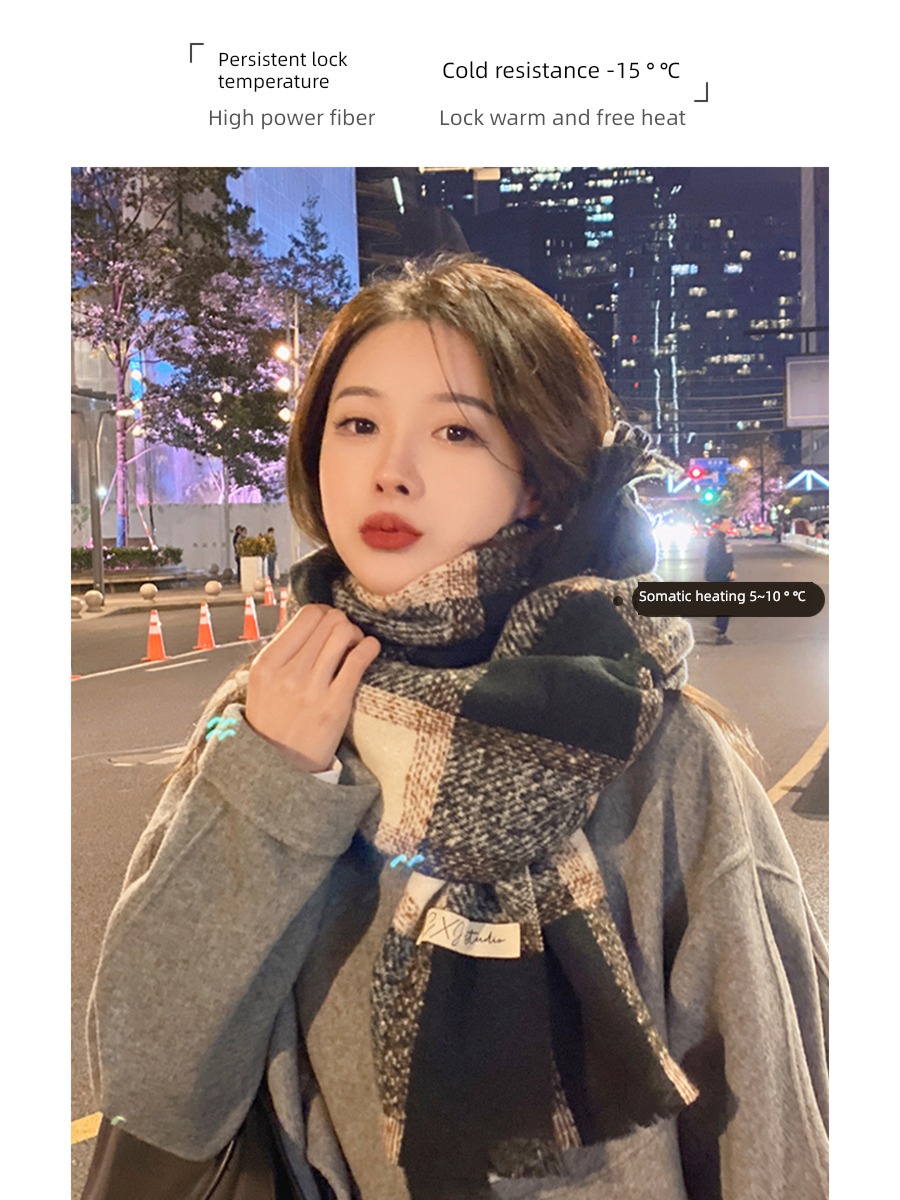 winter Retro female Korean version Advanced sense lattice scarf