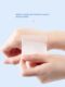 BLD Beilande Cosmetic Cotton Remover Cotton Facial Wet Compression Hydrating Special Disposable Cotton Fold Storage Box Pack