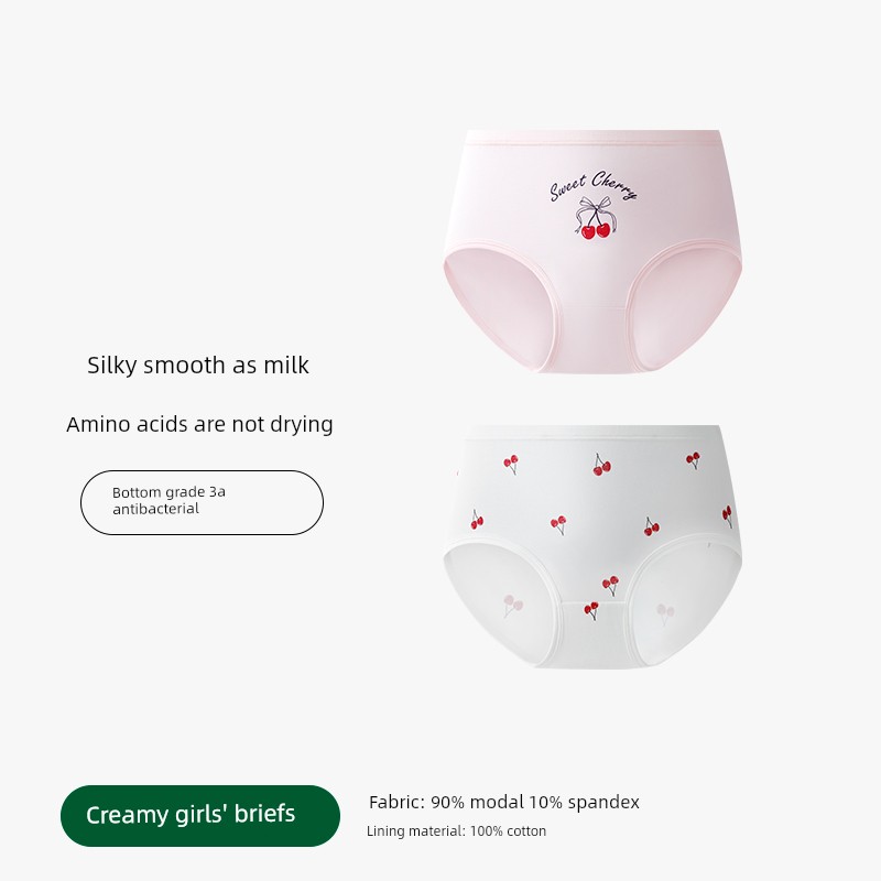Songshan Cottonshop Baby Modal Breathable Children's Underwear — 1