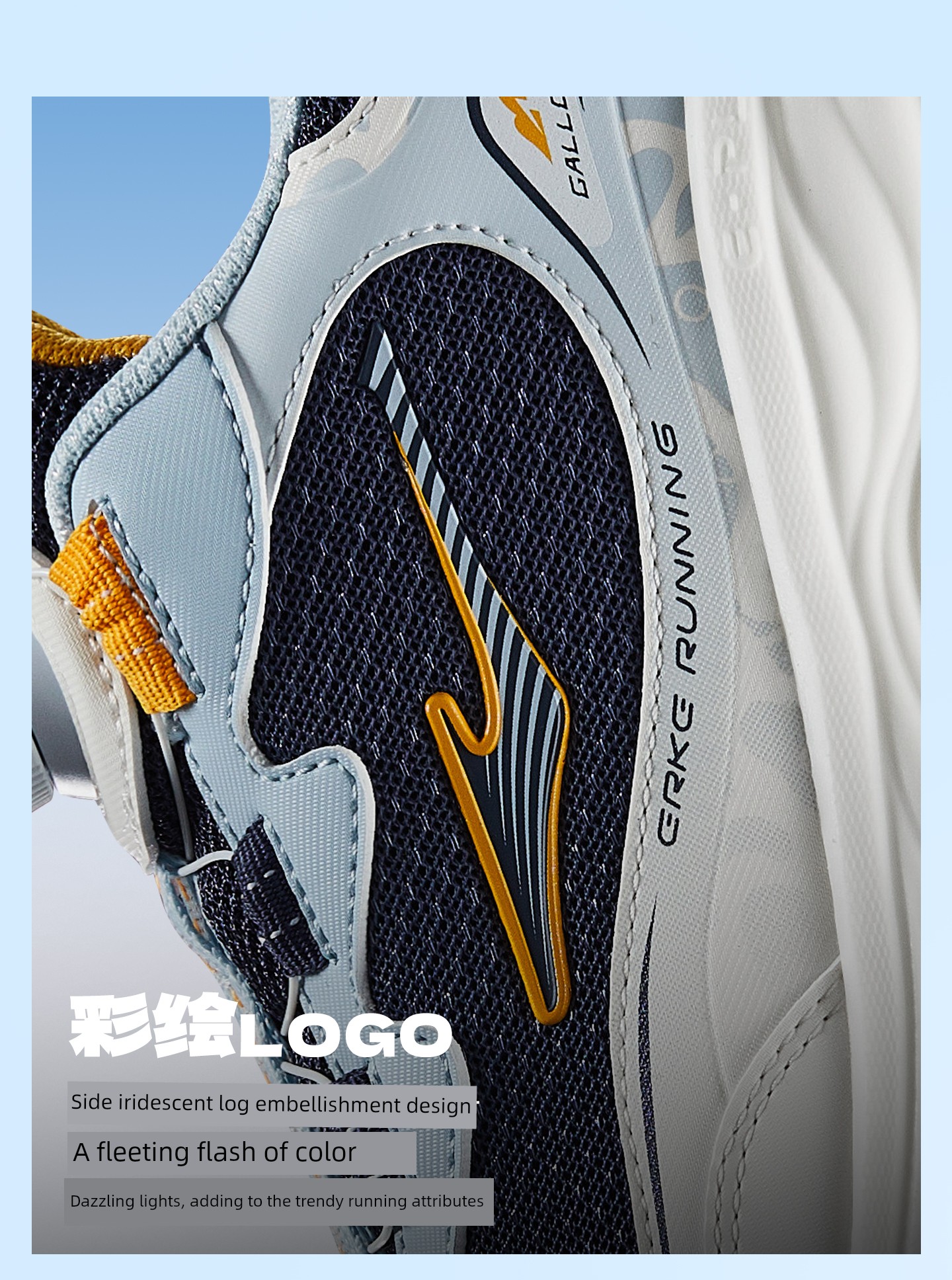 Ling Yue 3 | Hongxing Erke Kidsren's Shoes, Kidsren's Sports Shoes, Autum Mesh Youth Running Shoes, Boys' New Shoes — 14