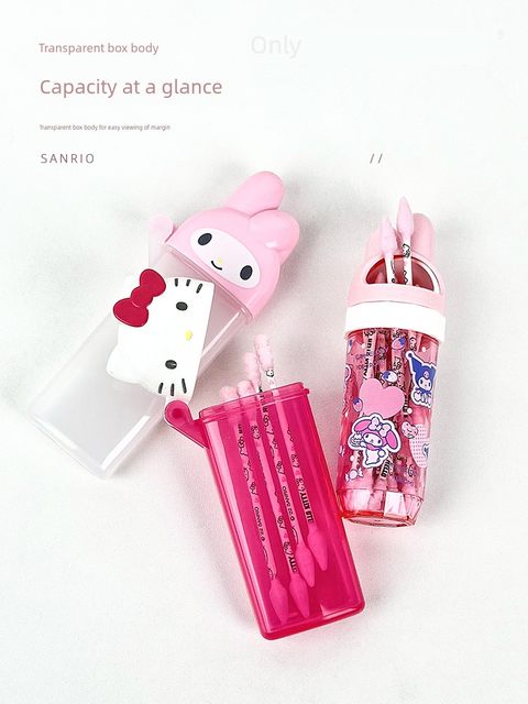 日本三丽鸥美乐蒂HelloKitty凯蒂猫便携棉签收纳盒牙线收纳发卡盒