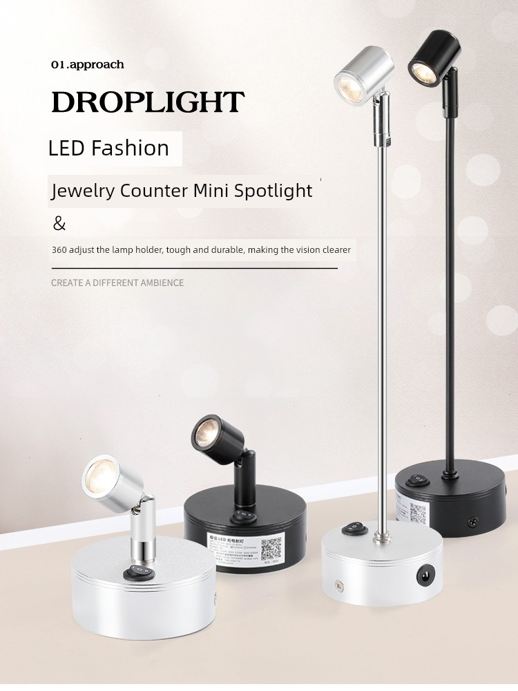 Led Rechargeable Glass Display Pole Small Spotlight