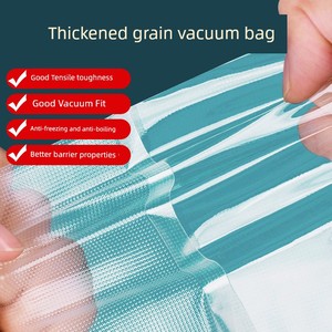 Vacuum Bags, Vacuum Food Packaging Bags, Food-Specific Vacuum Bags, Vacuum Compression Bags, Sealed Bags, Transparent Pl
