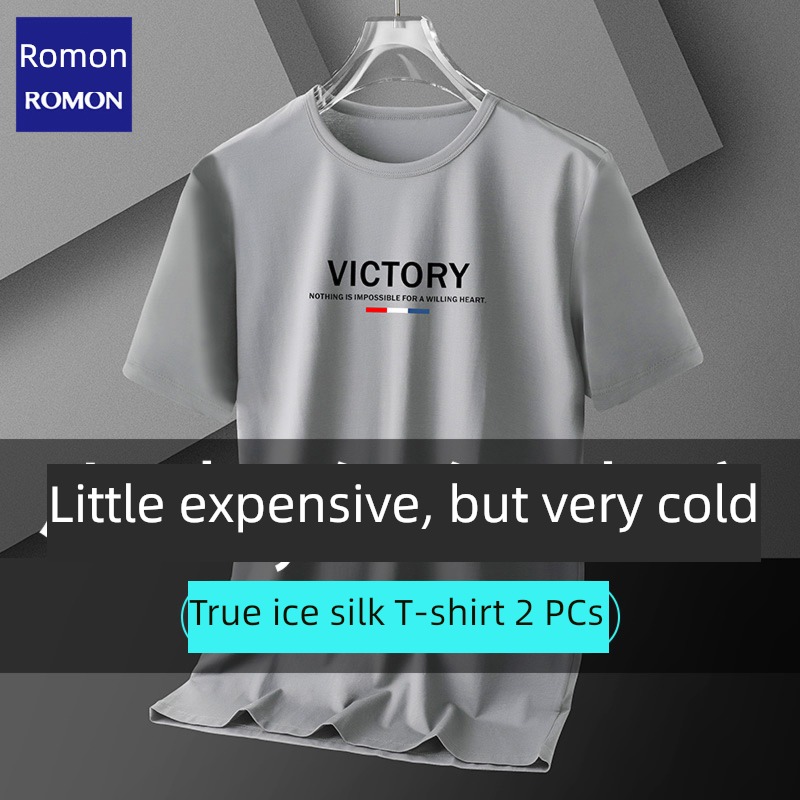modal  Romon man summer Thin money Half sleeve T-shirt