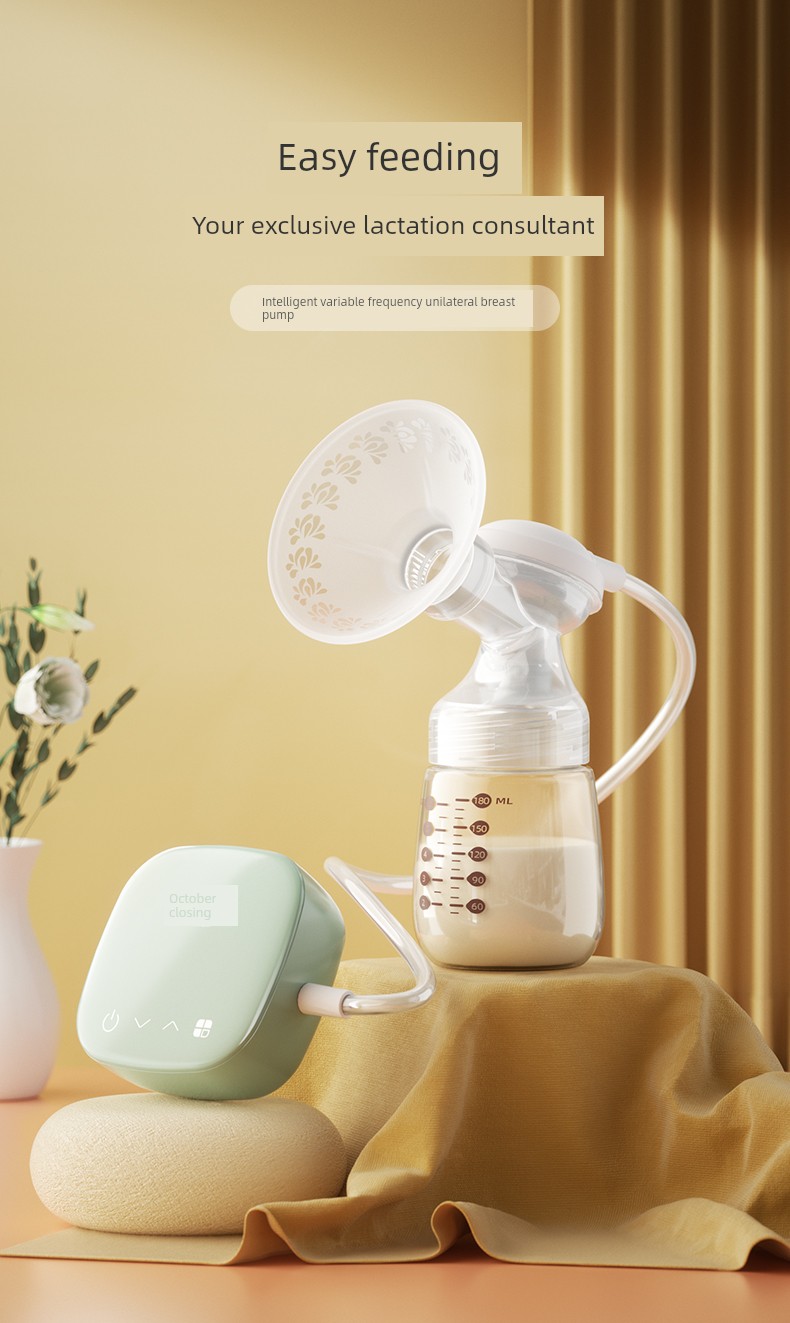October Crystal Electric Breast Pump with Micro-Vibration Massage, Fully Automatic, Painless, Single-Side Breast Milk Extractor, Adjustable Frequency, — 14