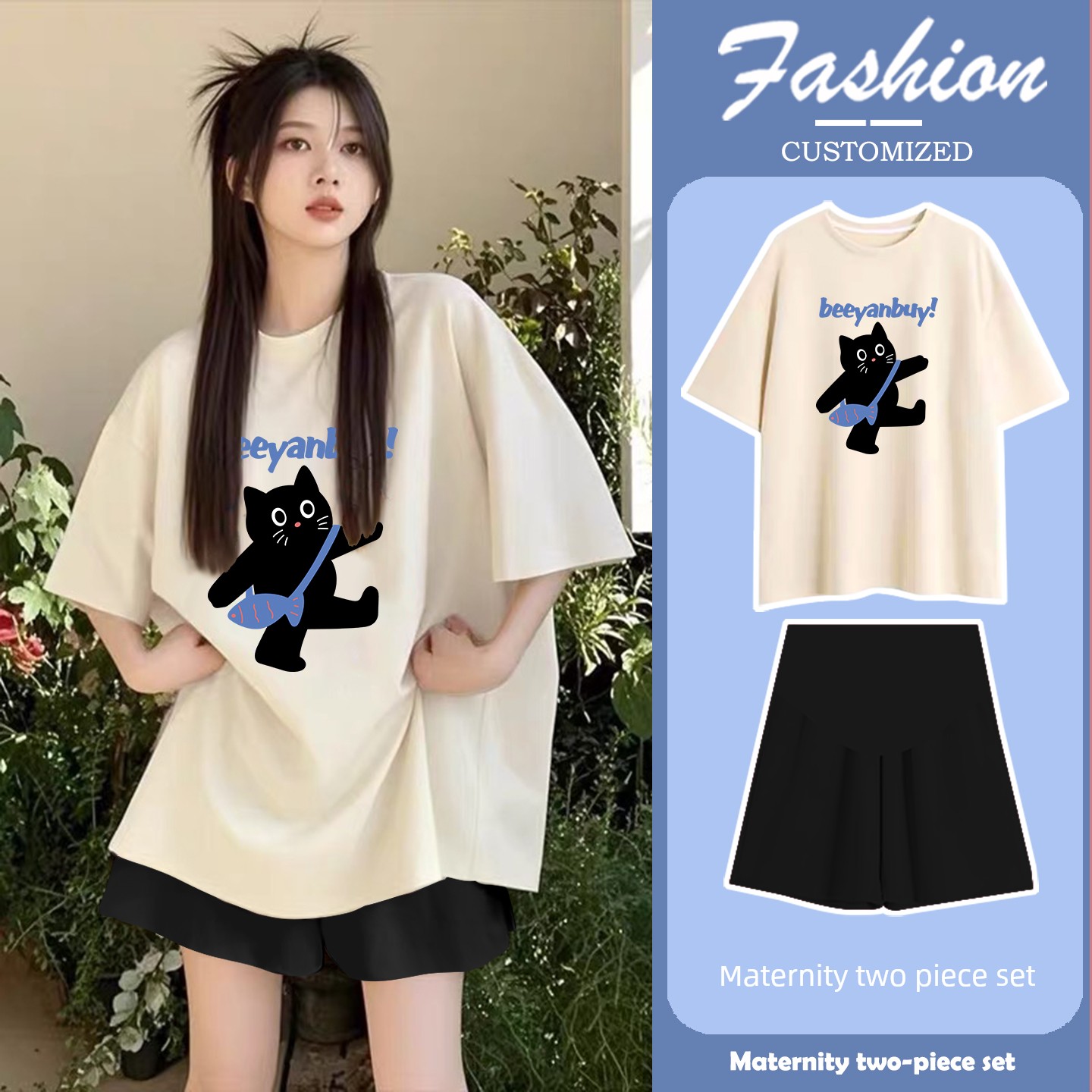 Maternity Set for Summer 2026: New Trendy Tops for Stylish Moms, Maternity Wear That Doesn'T Show Pregnancy, with a High-End Feel, and Maternity Pants — 7