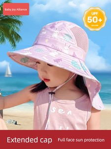 Children's Sun Protection Hat, Girls' Sun Hat, Boys' Sun Hat, Beach and Seaside Uv Protection Hat with Large Brim