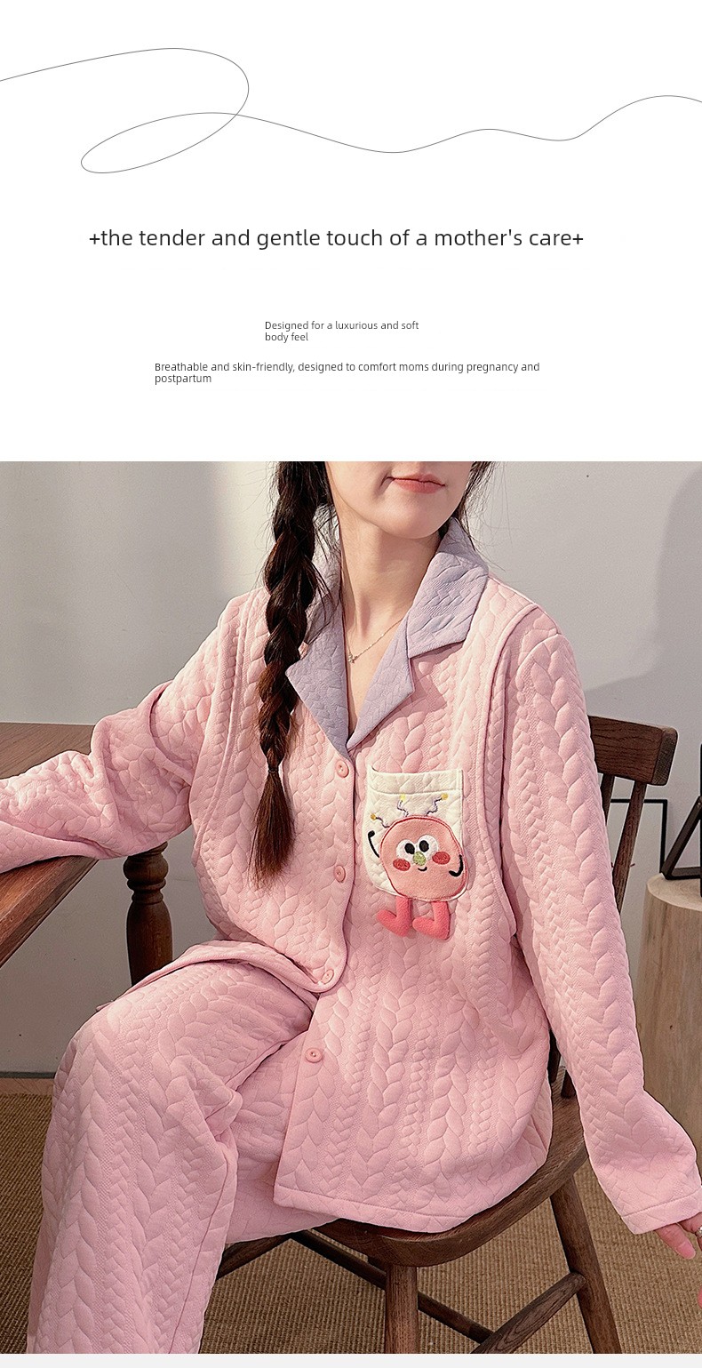 Maternity Pajamas Autumn and Winter Style Thickened Three-Layer Pure Cotton Warm Postpartum Nursing Home Wear Maternity Set — 2
