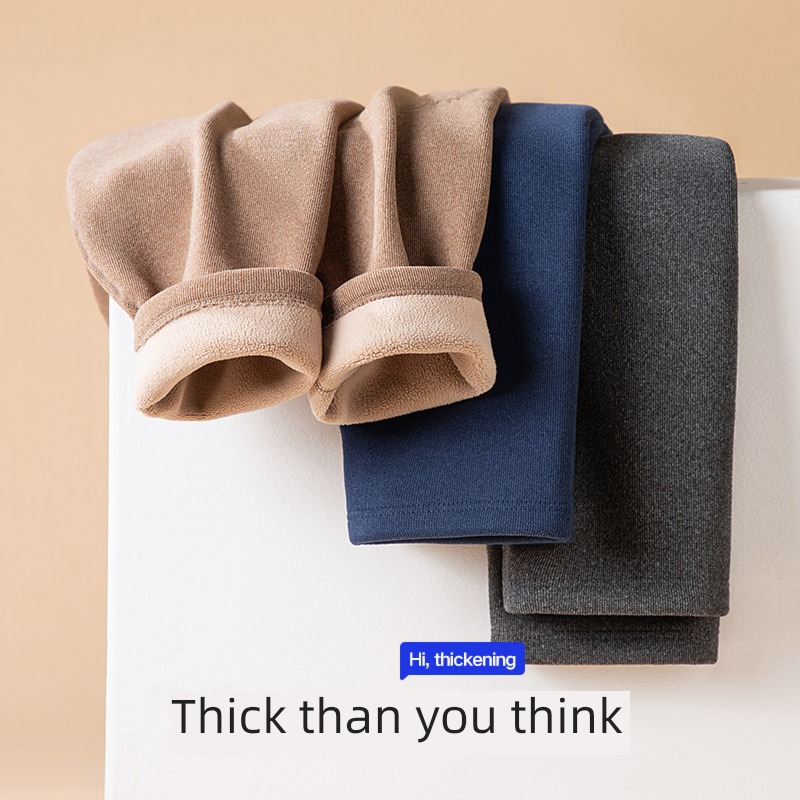 【 Pre 】 HLA / Home of Hailan Lamb wool wool kneepad Antifungal pants male Plush thickening kneepad winter Leggings