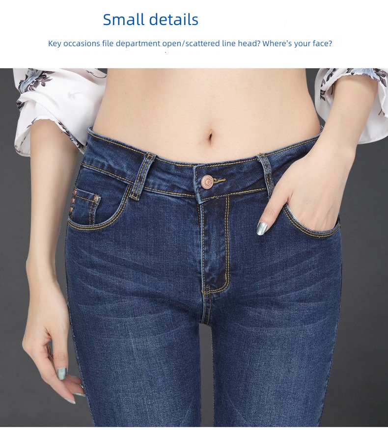 ma'am High waist Nine points Autumn and winter Plush thickening Jeans