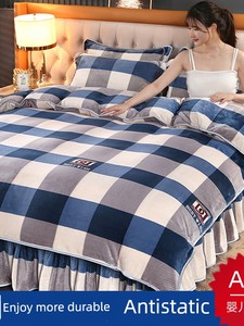 Thickened Milk Fiber Four-Piece Coral Fleece Flannel Stuffed Quilt Cover Double-Sided Fleece Bed Sheets Skirt Heattech Q