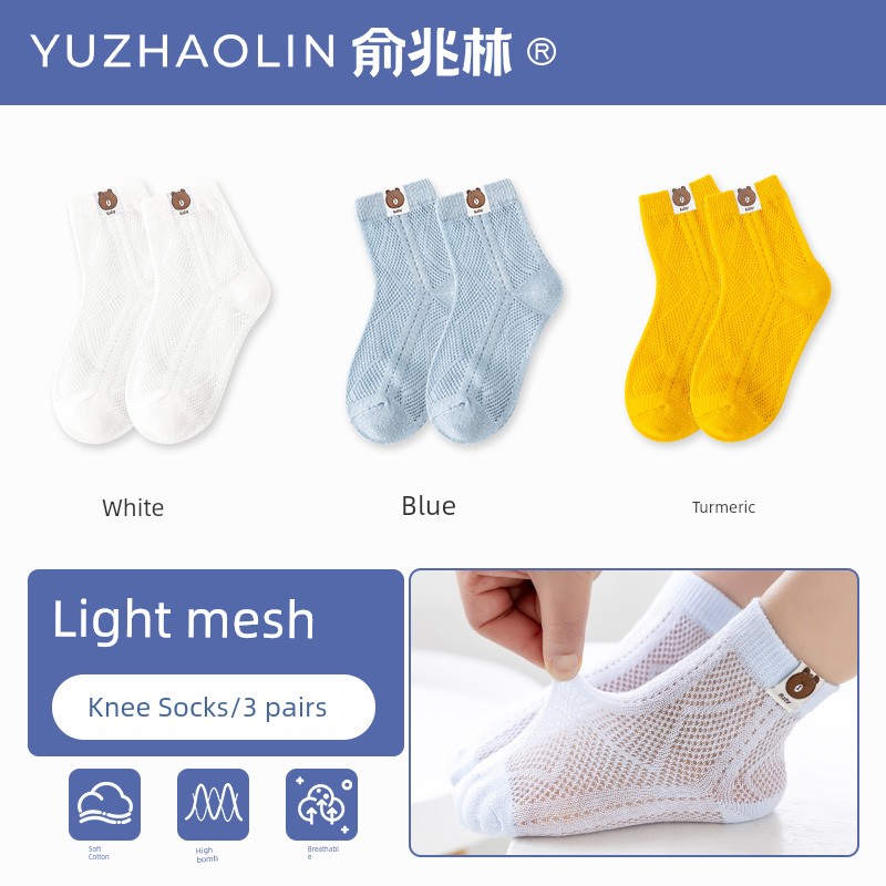 Summer Thin Cotton White Boys' Socks — 7