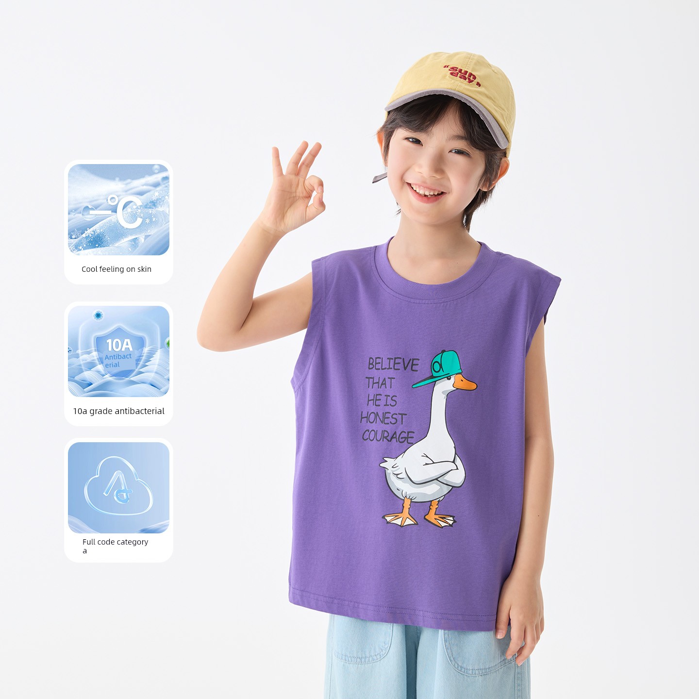 Haima's Boys' Pure Cotton Summer Thin Vest 2026 New Style Children's Sleeveless T-Shirt Boys' Outerwear Set Trendy — 5