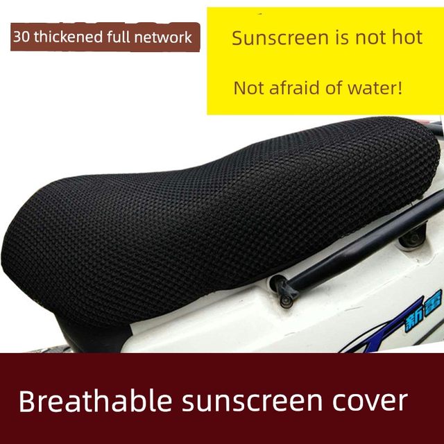 Electric car battery car motorcycle seat cushion cover Electric motorcycle heat insulation seat cover waterproof net summer 3D breathable sun protection pad