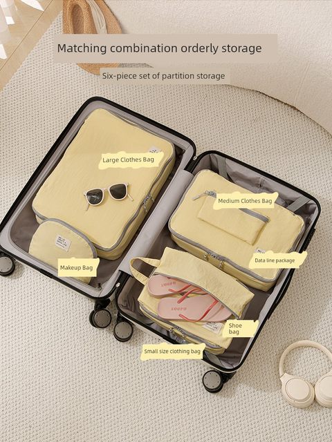 Travel storage bag waterproof suitcase clothing packaging bag travel clothes underwear underwear business trip portable finishing bag