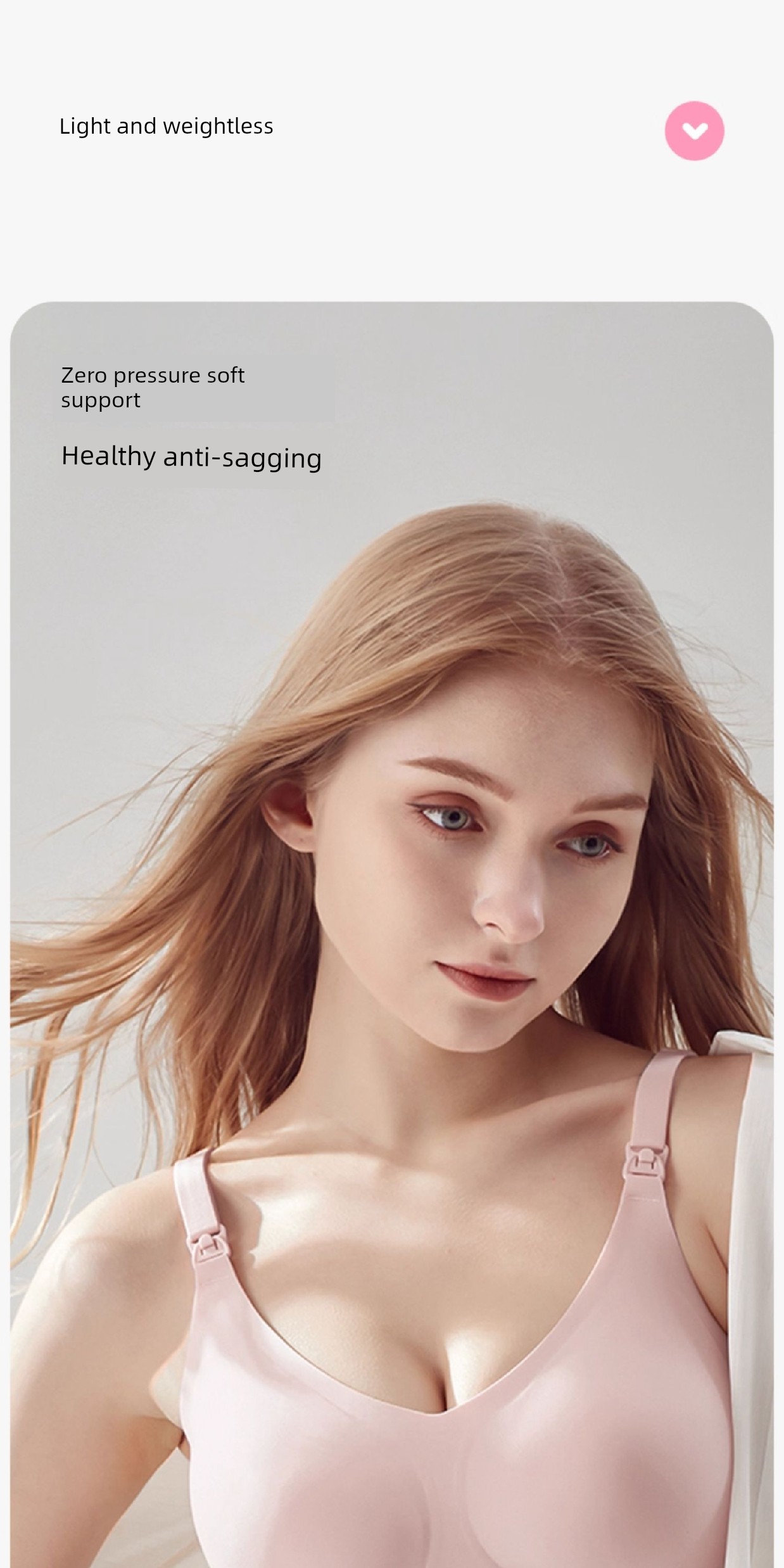 KUB Breastfeeding Push up and Anti-Sagging Special Autumn Pregnant Women — 3