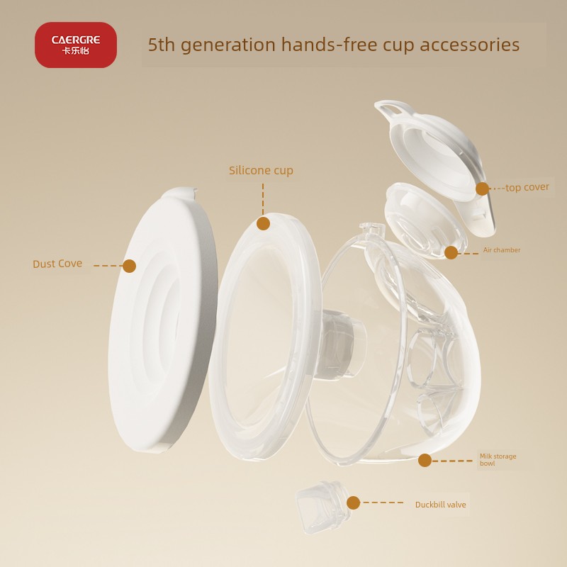 Kaleyi Hands-Free Breast Pump Wearable Portable Breast Pump Cup Bowl Type Accessories
