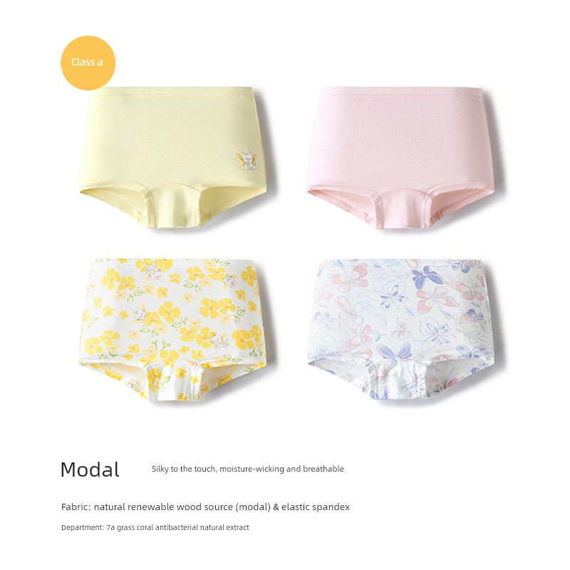Balabala Children's Cotton Boxer Shorts for Girls, Anti-Exposure, Baby Modal Soft Four-Pack — 5