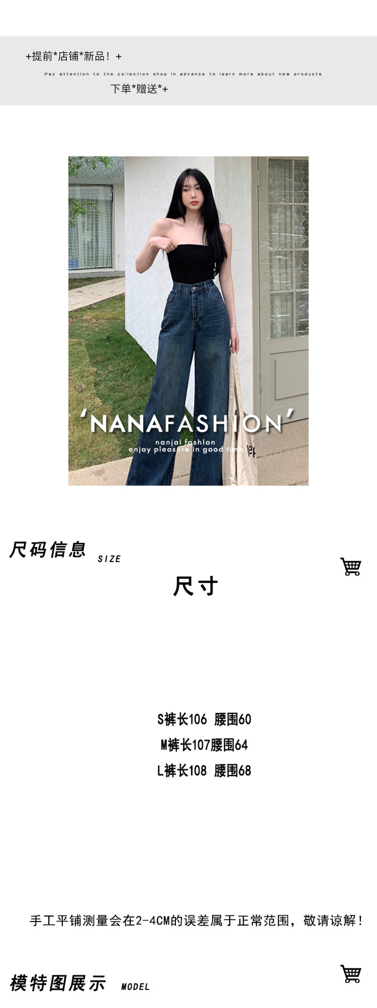 Retro Minority Design money Dark color easy Jeans