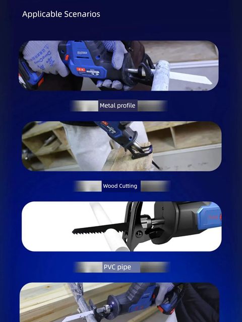 Dongcheng Saw Handheld Multifunctional Rechargeable Lithium Battery Reciprocating Saw Small Outdoor Household High Power Chain Saw