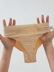 High-Waisted Professional Girls' Dance Practice and Exam Briefs, Cotton Invisible Ballet Gymnastics Leotard for Chinese 