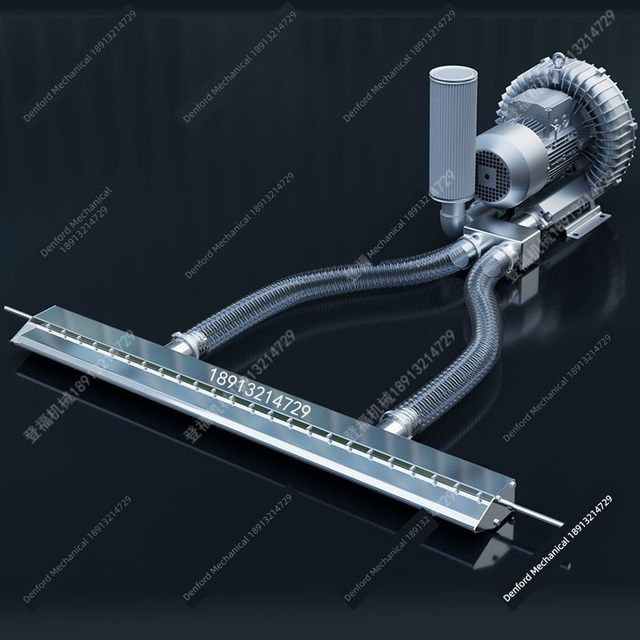 Air knife blower cleaner water removal blow dry cleaning industrial hot air knife aluminum alloy cooling cooling air curtain temperature isolation