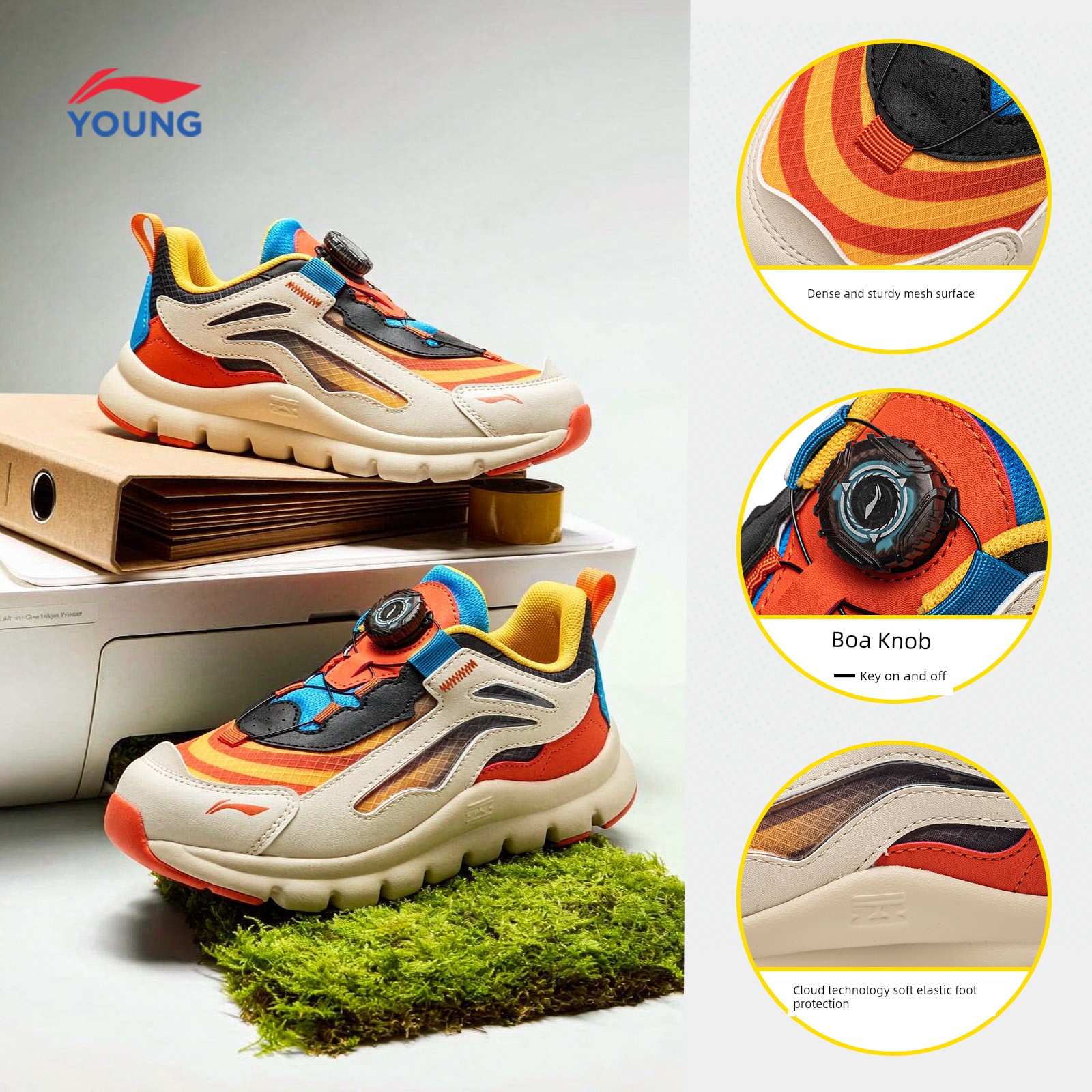 Li Ning Rotate Button Little Girl Autumn Children's Shoes — 7