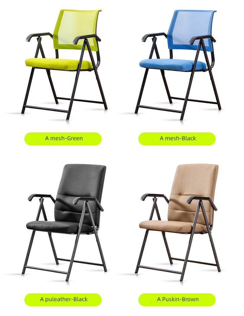 Installation free Foldable Small net staff member convenient Computer chair
