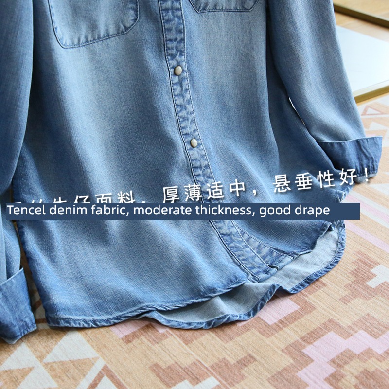 Loose version Tencel Long sleeve Show thin Foreign style shirt loose coat