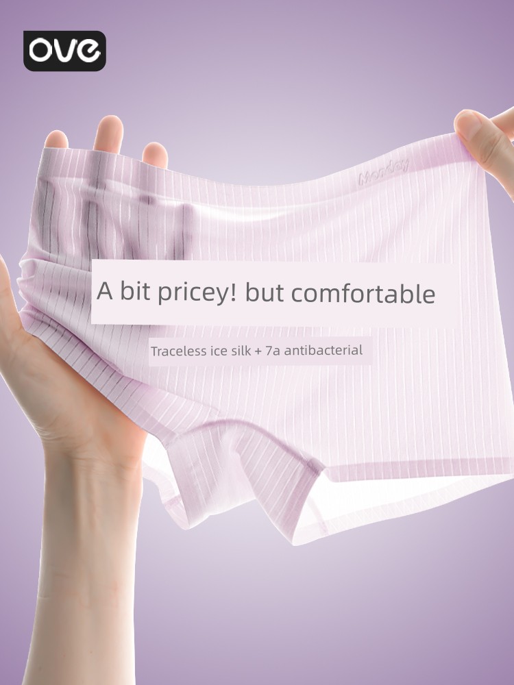 Girls' Boxer Briefs, Ice Silk Children's Summer Thin Style, Baby Girl's Four-Cornered Panties, Non-Binding Shorts for Girls