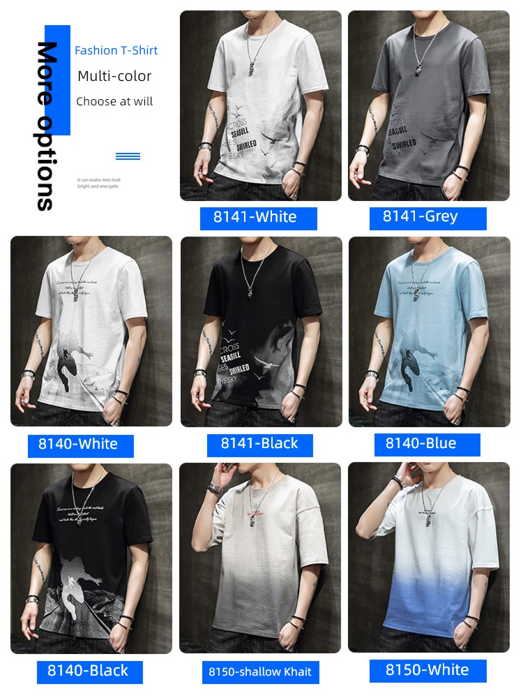 Chaopai pure cotton man clothes Ice silk Short sleeve T-shirt