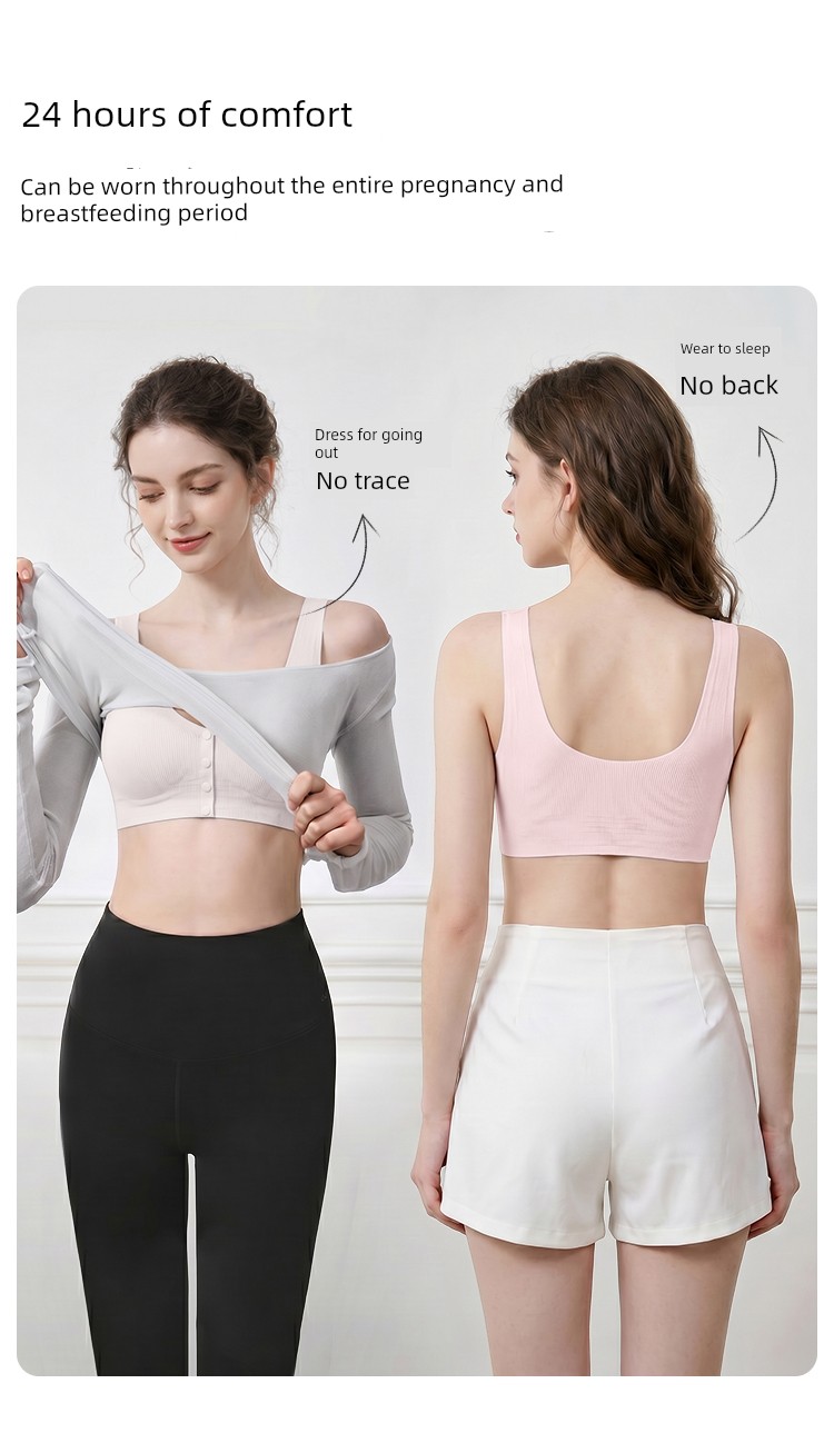 October's Popular Front-Button Maternity Nursing Bra, Anti-Sagging, Postpartum Breastfeeding-Specific Sleep Vest Bra — 15