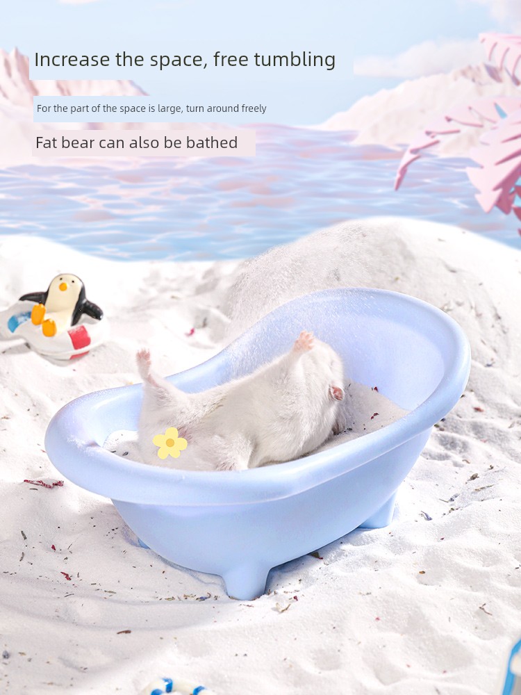 卡諾倉鼠浴室 可愛造型 浴缸 浴盆 廁所 洗澡用品 金絲熊 浴砂