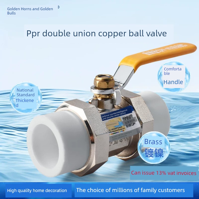 Jinjiao Jinshou Ppr Double Union Copper Ball Valve 20 1/2 Inch 25 3/4 Inch Ppr Ball Valve Ppr Water Pipe Fittings
