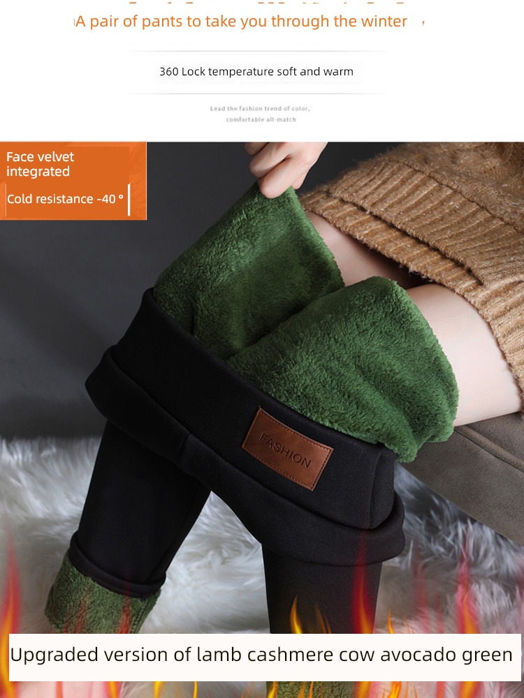 Autumn and winter Lamb cashmere thickening elastic force Self-cultivation Leggings