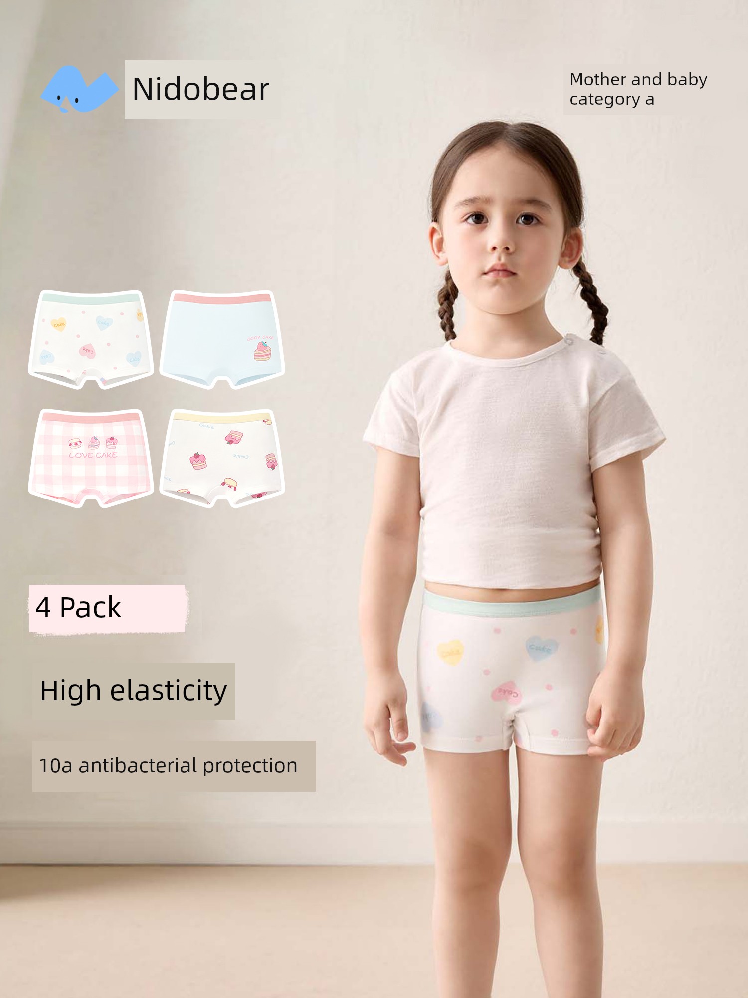 Niduoxiong Pure Cotton Baby Girl Children's Underwear — 2