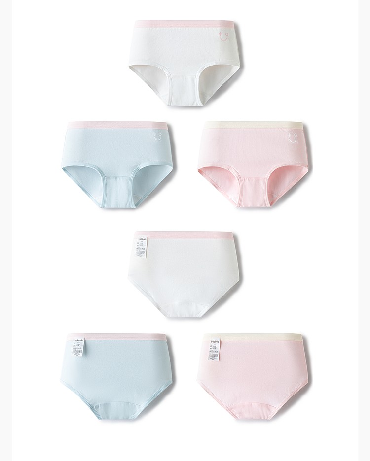 Balabala Girls' Underwear, Pure Cotton Children's Boxer Shorts, Toddler and Big Kids' Triangle A-Class Non-Binding Three-Pack — 20