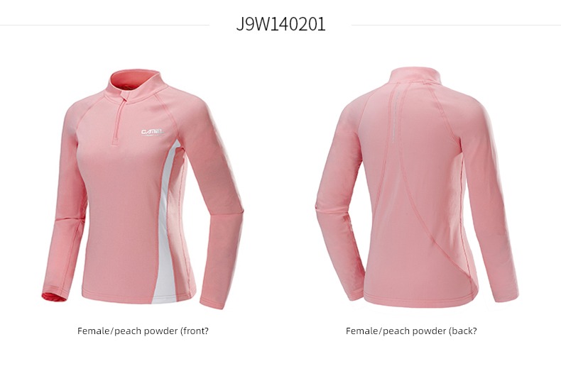 camel female autumn Long sleeve Quick drying shirt Fitness wear
