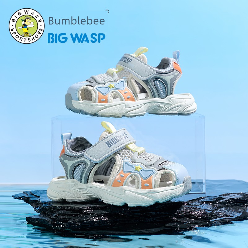 Bumblebee Functional Velcro Breathable Soft Bottom Children's Shoes — 1
