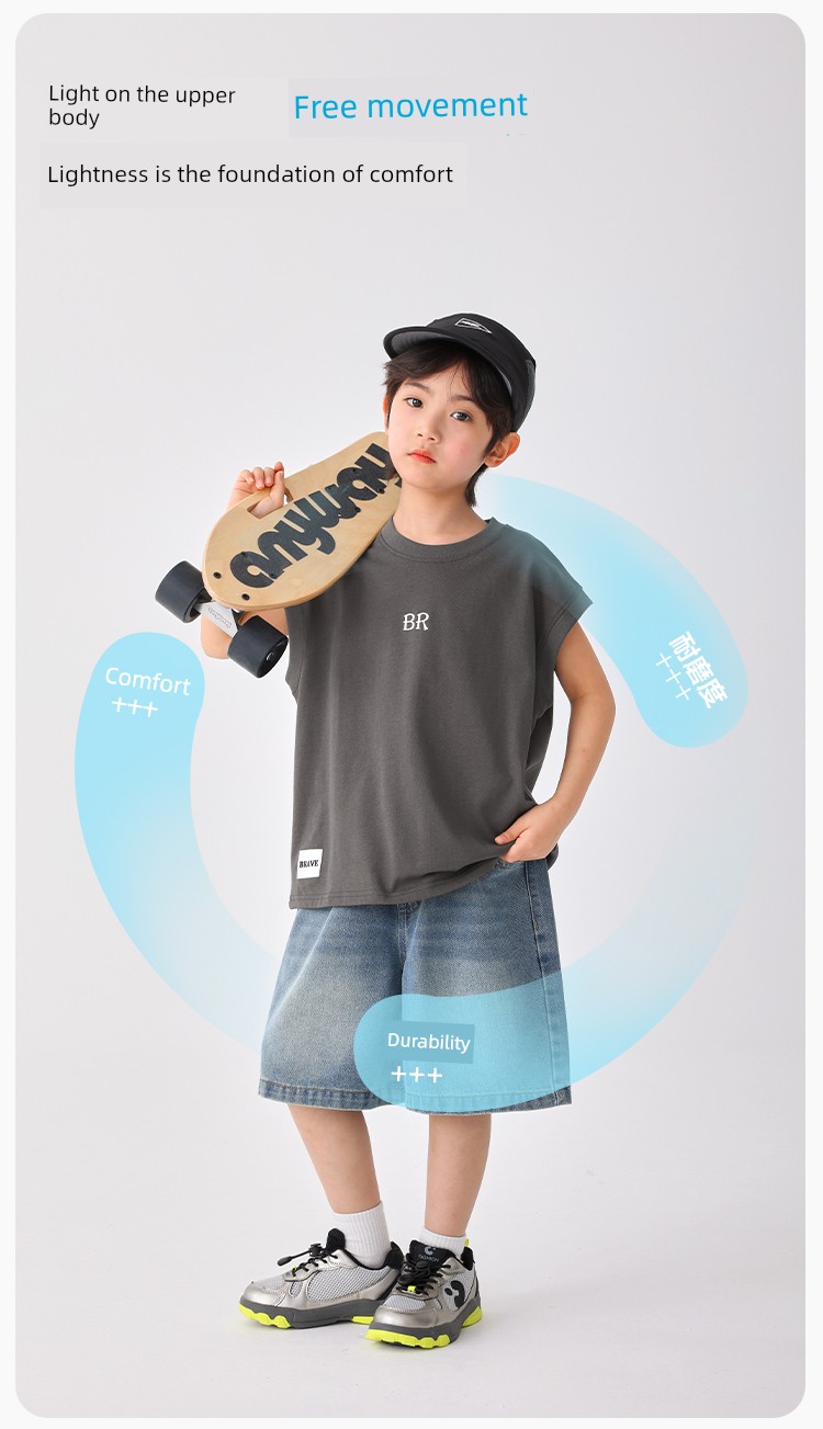 Haima's Boys' Pure Cotton Summer Thin Vest 2026 New Style Children's Sleeveless T-Shirt Boys' Outerwear Set Trendy — 9