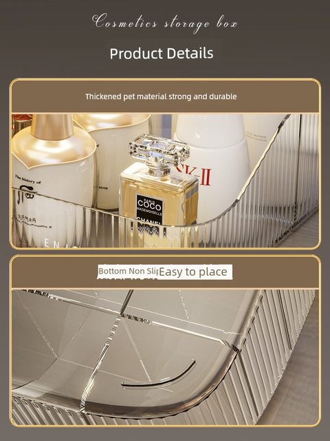透明收纳盒桌面化妆品整理盒梳妆台口红化妆刷护肤品亚克力置物架