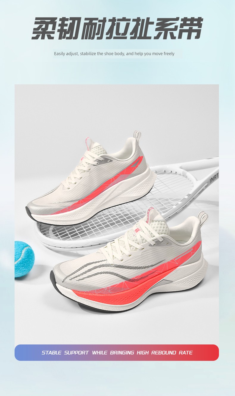 Red Rabbit 9Pro Running Shoes for Men, Suitable for Physical Exams, Shock Absorption, Lightweight Carbon Plate, Racing Training, and Sports Shoes for — 5