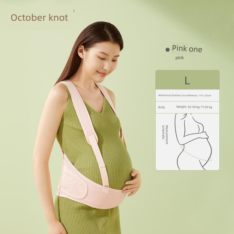 October Crystalline Late Pregnancy Multi-Functional Minimalist Abdominal Belt — 4