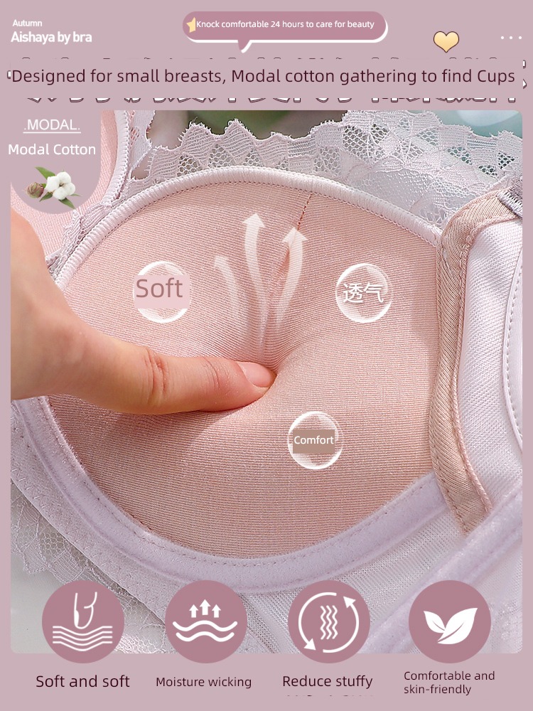 Small chest Gather together Hot money Anti sagging Lace suit Underwear