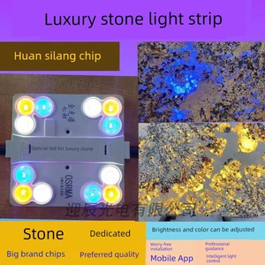 Luxurious Stone Background Wall with Seven-Color Led Diffuse Reflection, Pandora Translucent Marble-Specific Led Light S