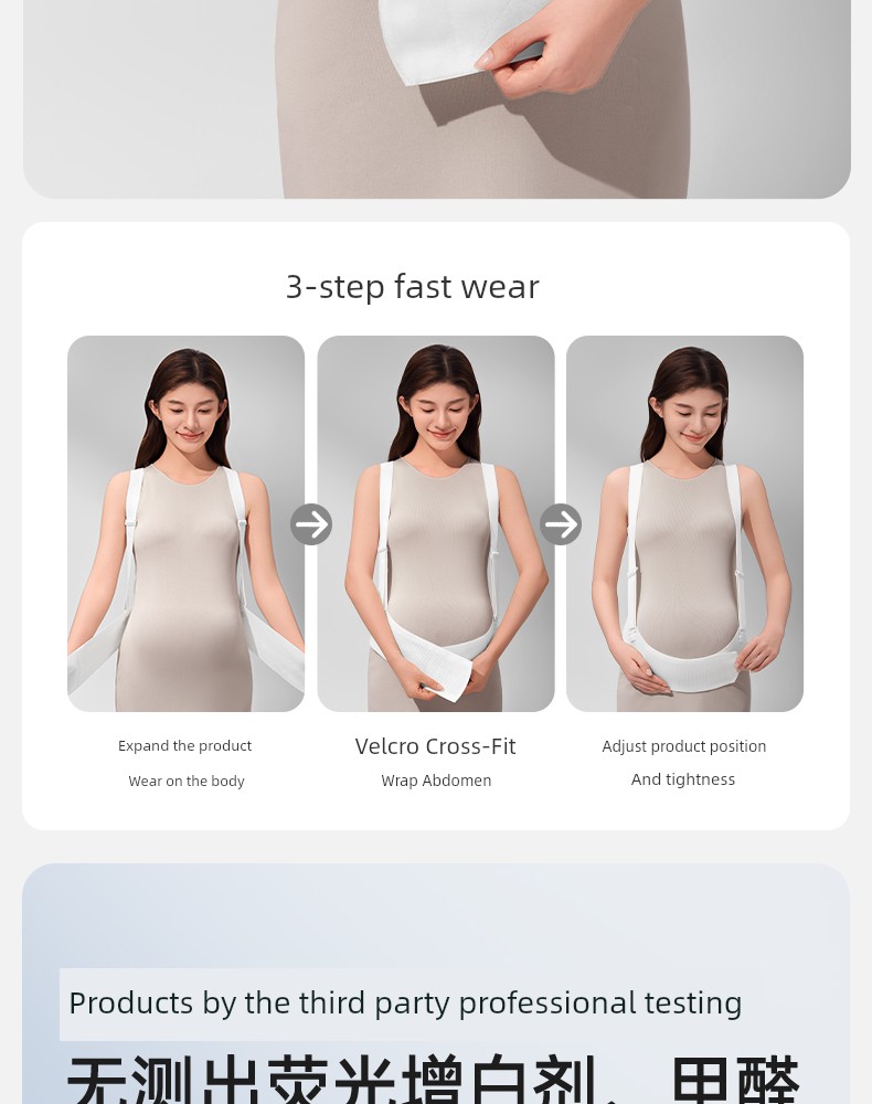 October Crystalline Late Pregnancy Multi-Functional Minimalist Abdominal Belt — 22