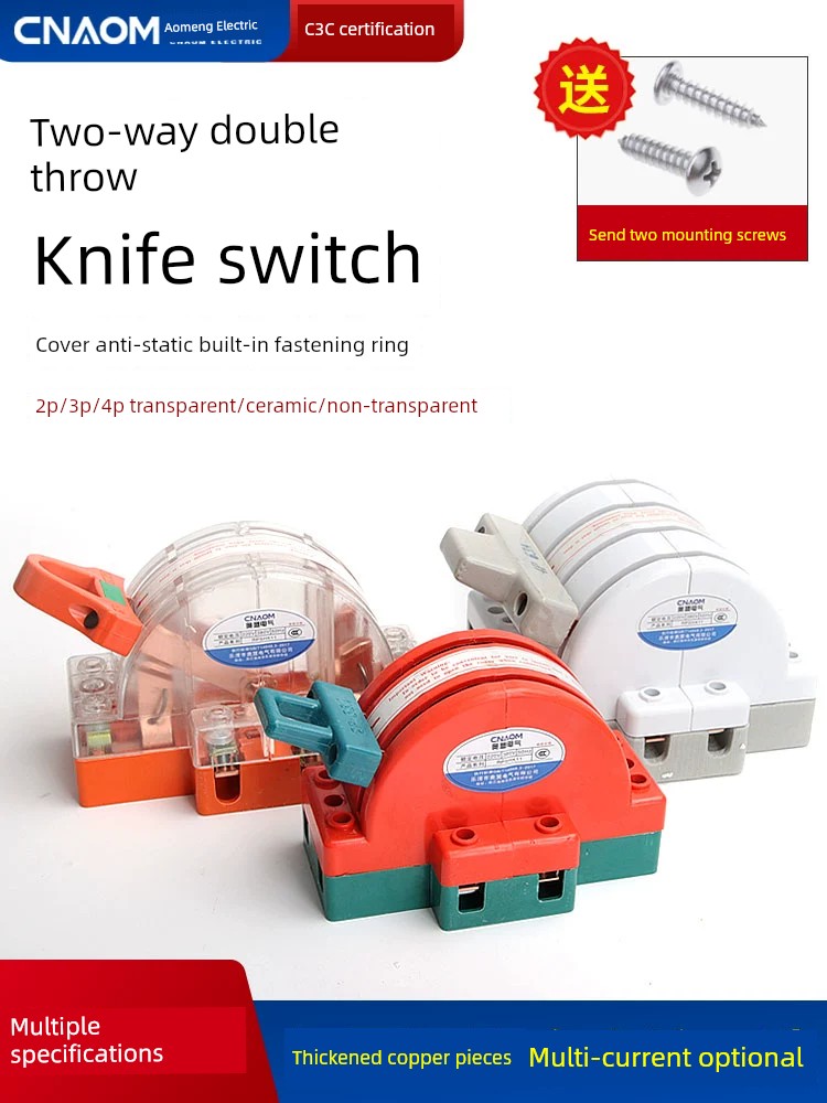 Bidirectional Single-Phase For Home Reverse Switching Switch Blade