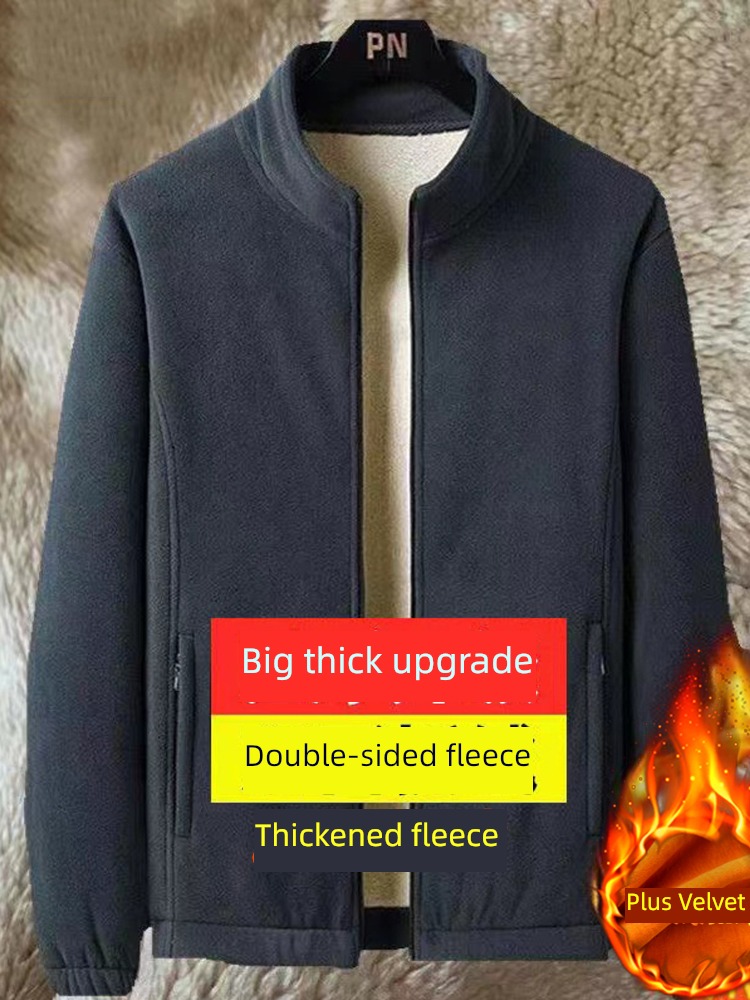 Autumn and winter Inner bladder thickening keep warm two-sided Fleece