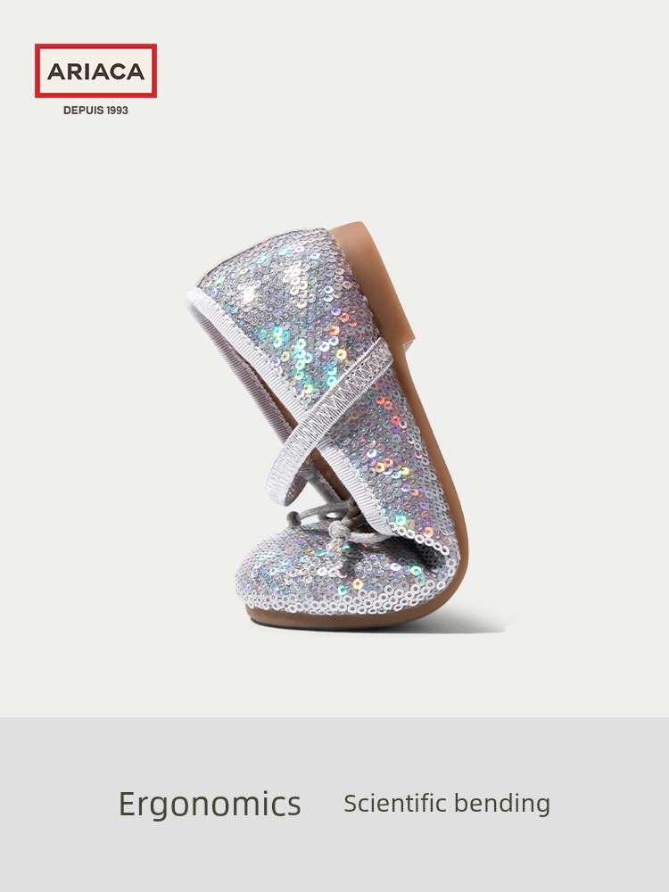Ariaca Little Girl Soft Bottom Kids Shiny Princess Shoes — 4
