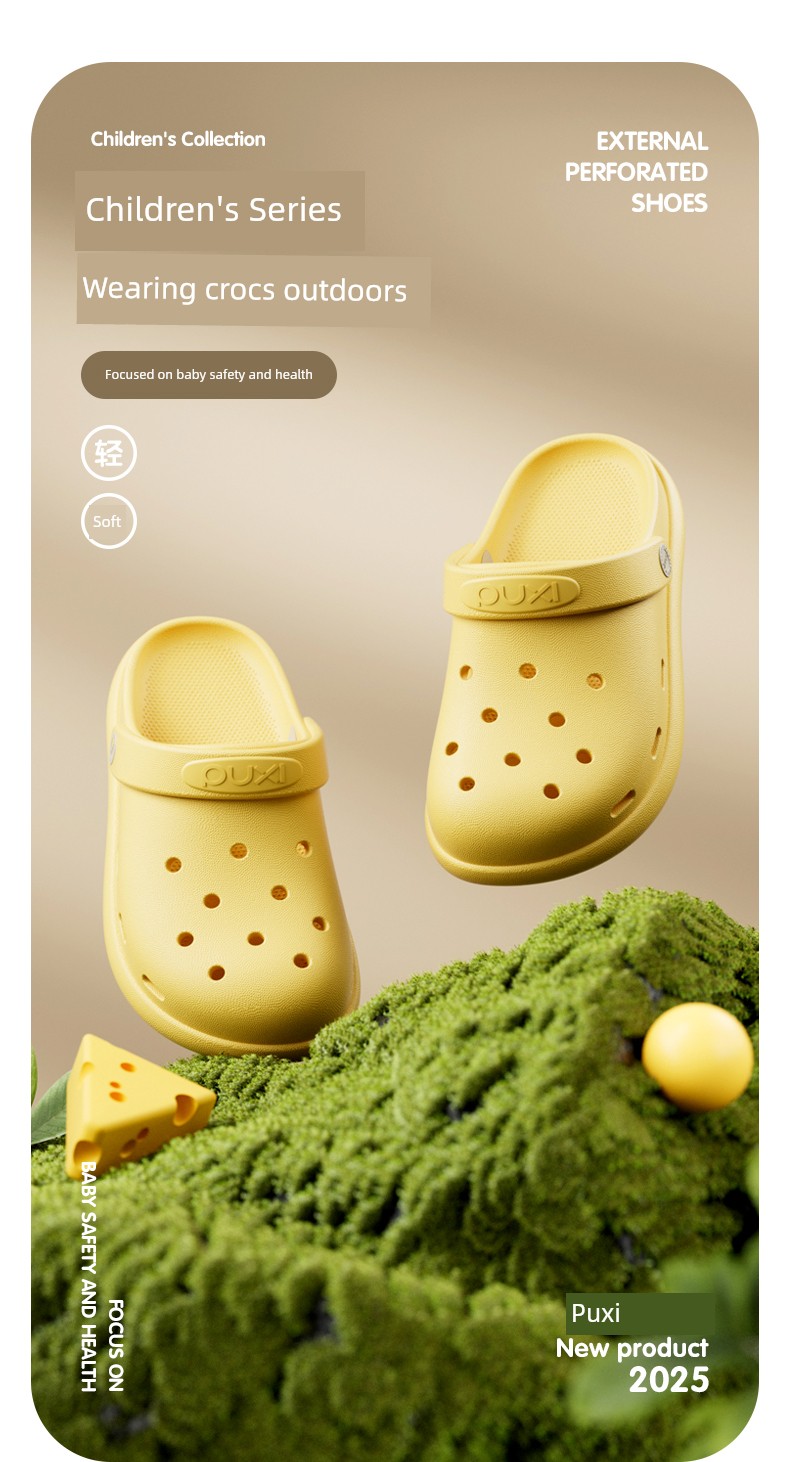 Puxi 2026 Nezha Clogs Summer Non-Slip Children's Beach Sandals Women's Thick-Soled Outdoor Shoes for Boys and Girls — 1